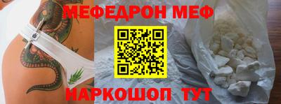 гидропоника Бугуруслан