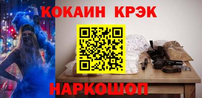 мескалин Бузулук