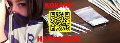 гидропоника Бугуруслан
