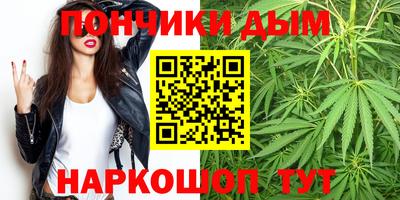 гидропоника Бугуруслан