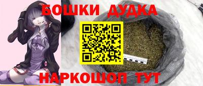 гидропоника Бугуруслан