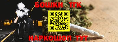 гидропоника Бугуруслан