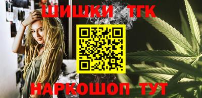 гидропоника Бугуруслан