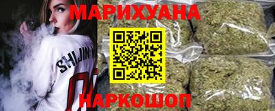 ГАЛЛЮЦИНОГЕННЫЕ ГРИБЫ Будённовск
