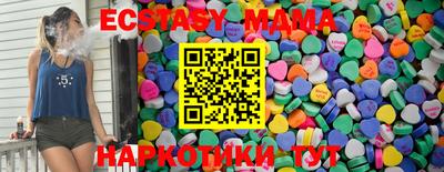гидропоника Бугуруслан