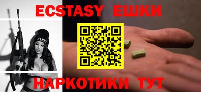 гидропоника Бугуруслан