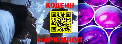 ГАЛЛЮЦИНОГЕННЫЕ ГРИБЫ Будённовск