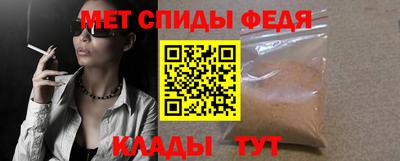 мескалин Бузулук