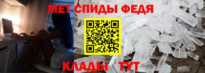 ГАЛЛЮЦИНОГЕННЫЕ ГРИБЫ Будённовск