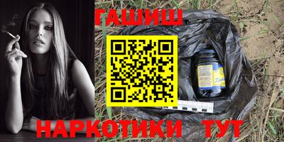 мескалин Бузулук