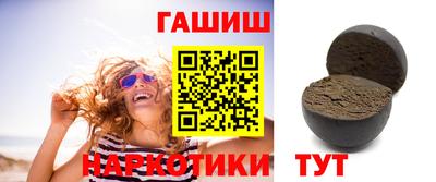 гидропоника Бугуруслан