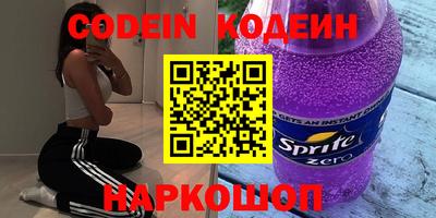гидропоника Бугуруслан